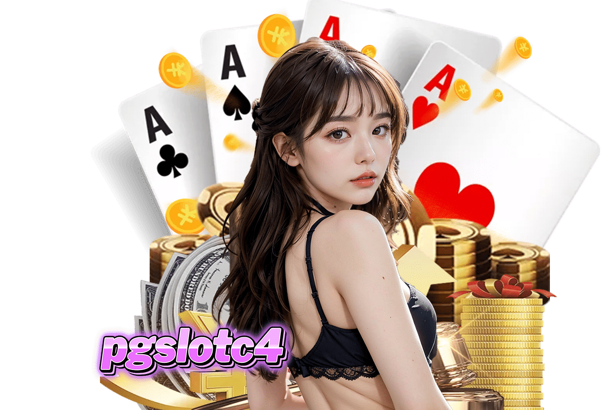 pgslot wallet