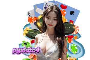 เว็บสล็อต c4